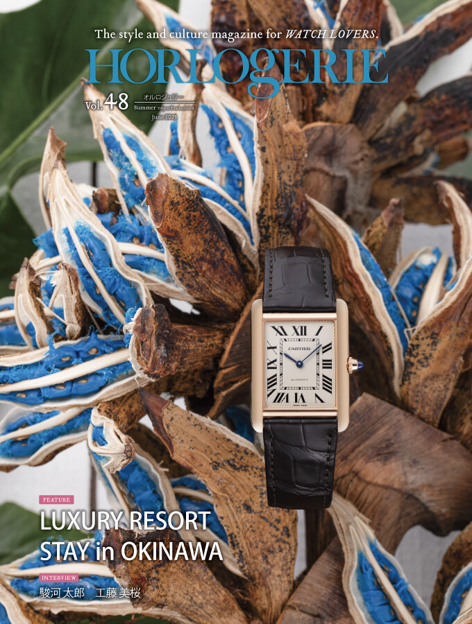 G.-A.B. illustré de l'horlogerie 時計 辞書 G.-A.B. illustré de l´horlogerie 時計 辞書
